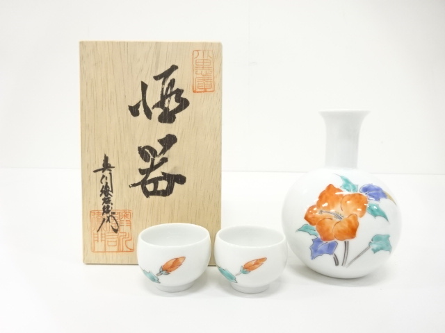 Set of sake cups with flowers in overglaze enamels by Okugawa Shun'emon